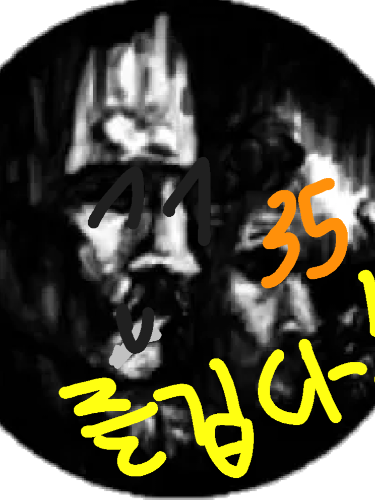 거블파 설명회2 대표 이미지