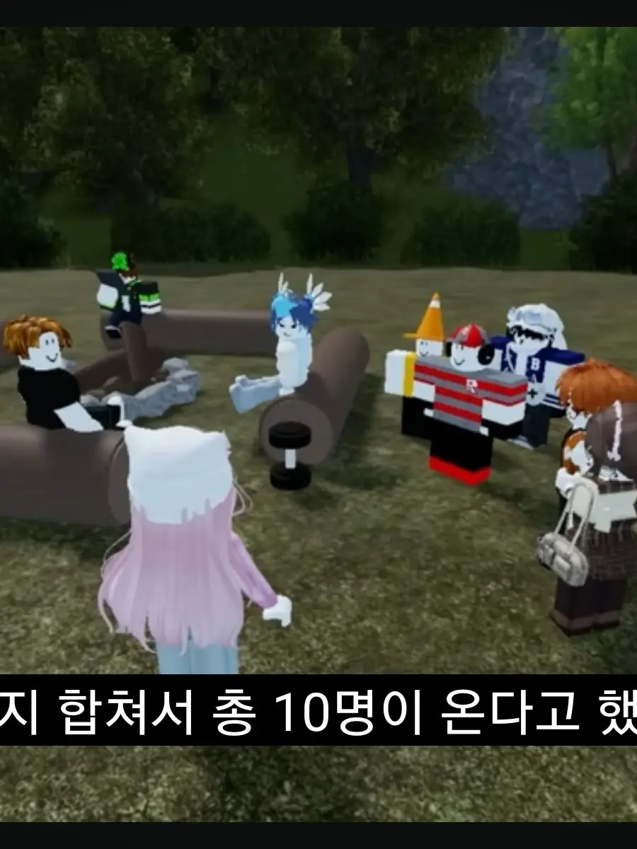MAFIAGAMEA의 유기사 마피아 게임 인물들과 동거