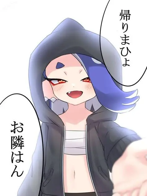 ShiftyPipe9775의 スプラトゥーン