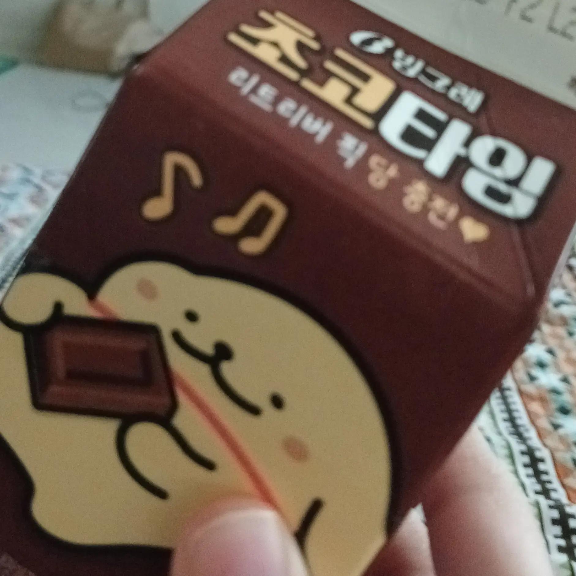 SmoothBarn1198의 뜰ㄹㄹ팁 가족들