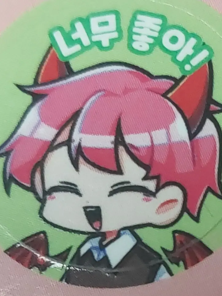 Hi-haha의 집사는 냥이!