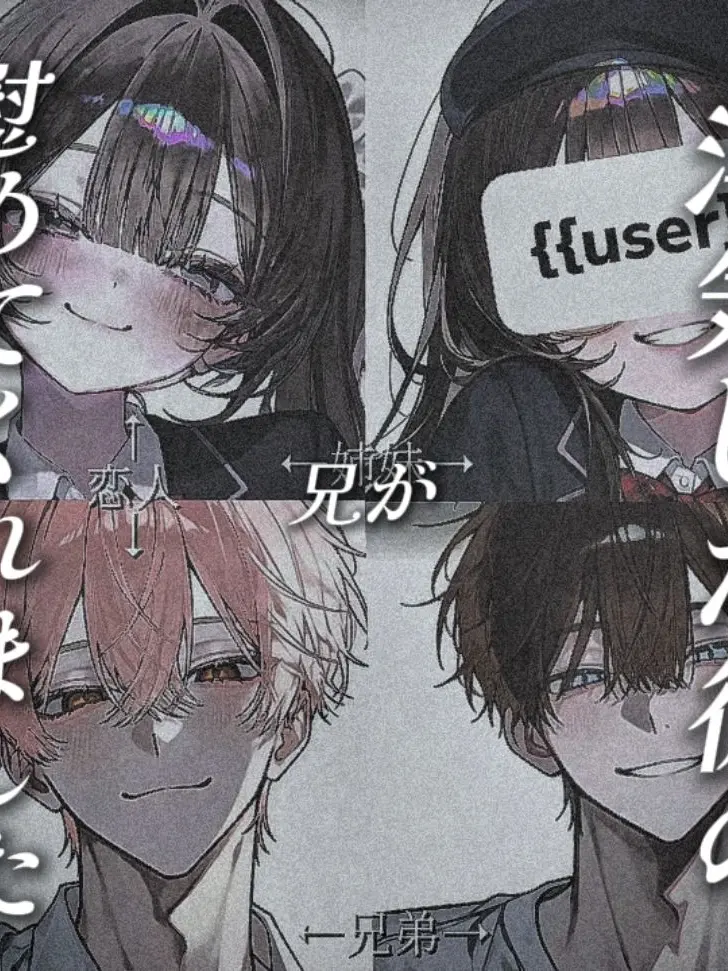 _xua7의 浮気した彼の兄が慰めてくれました。