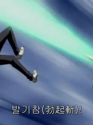 Blade6667444의 오상우