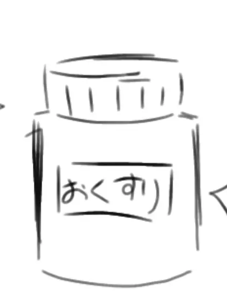 IdleHare1459의 おくすり（自分用）