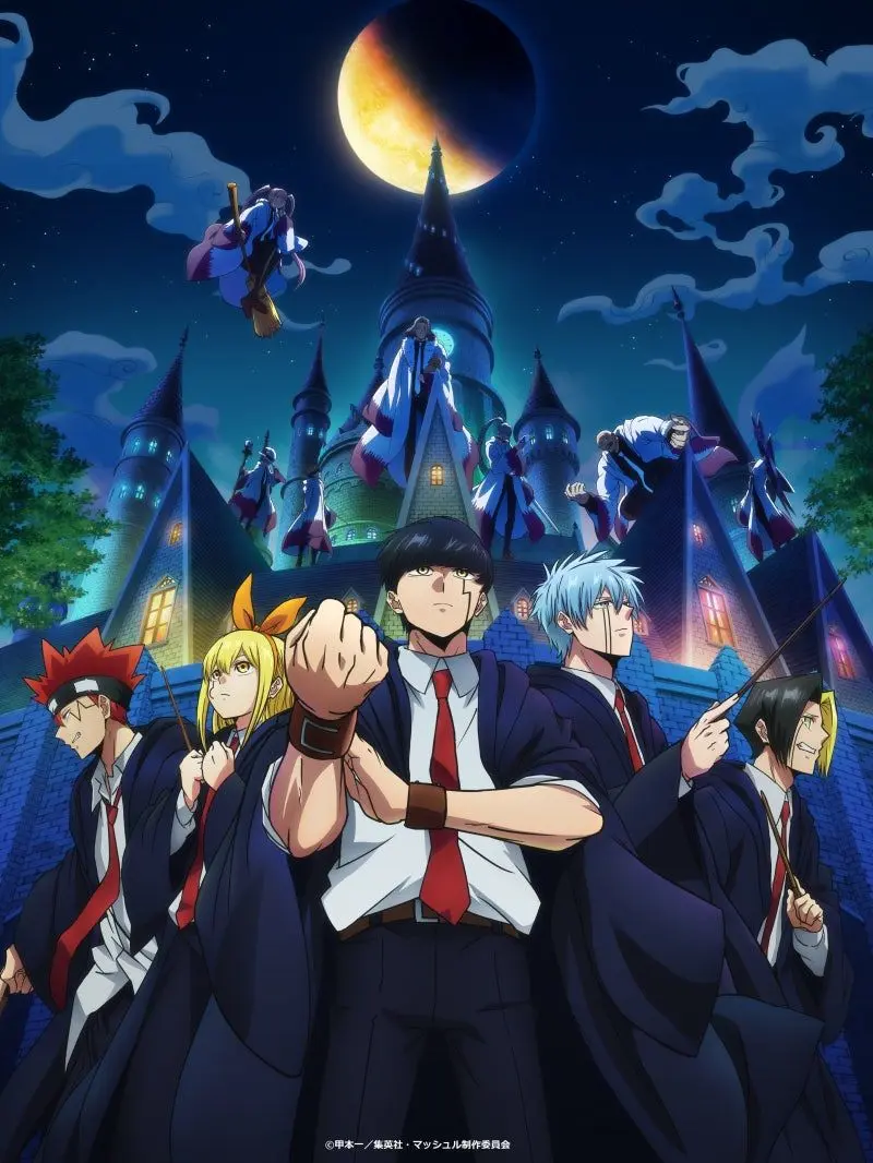 BulkyFrost2698의 마슐 세계관 이스턴 마법학교