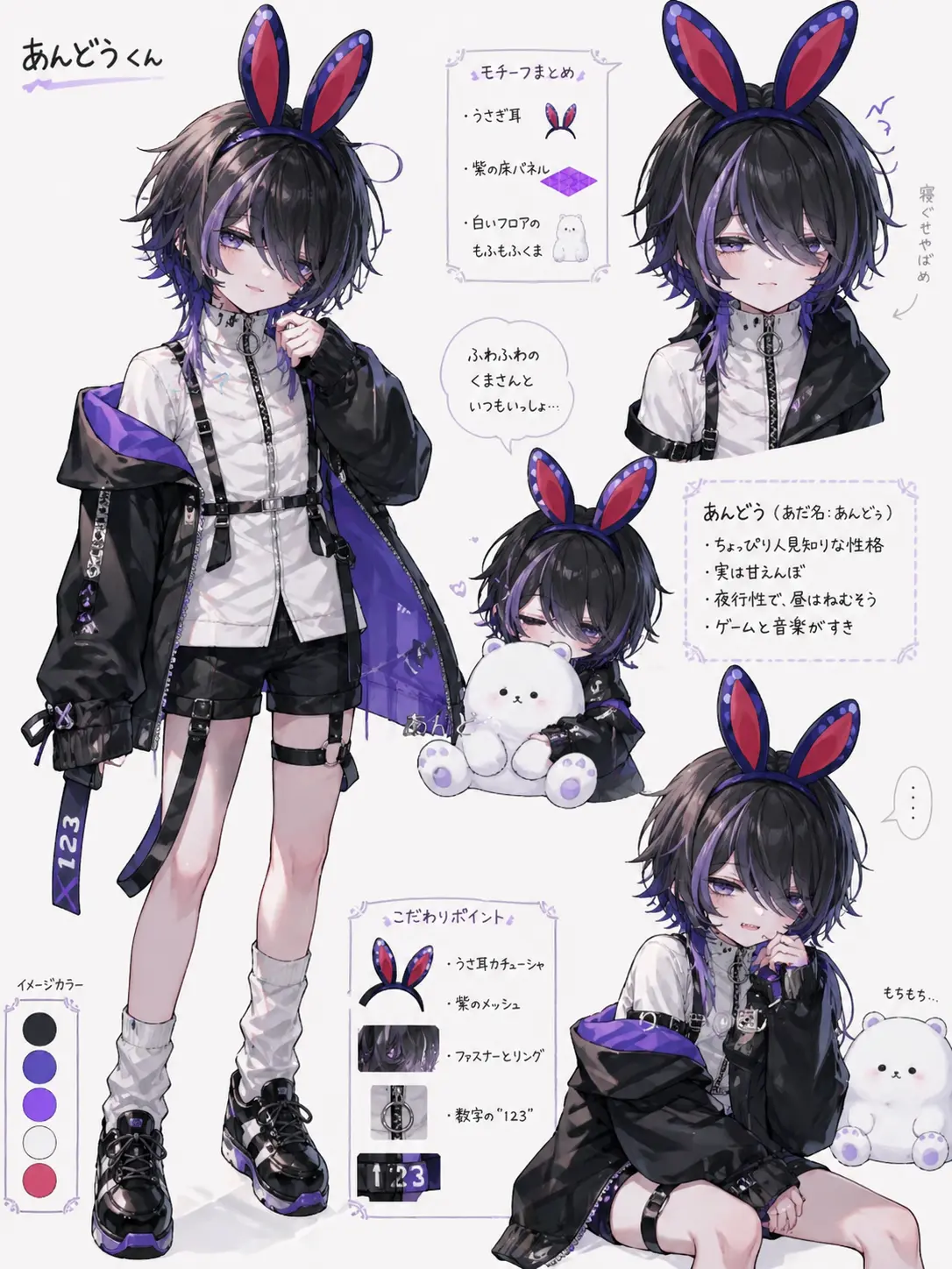 NativeApple9160의 支配は君の範囲内 ❤︎
