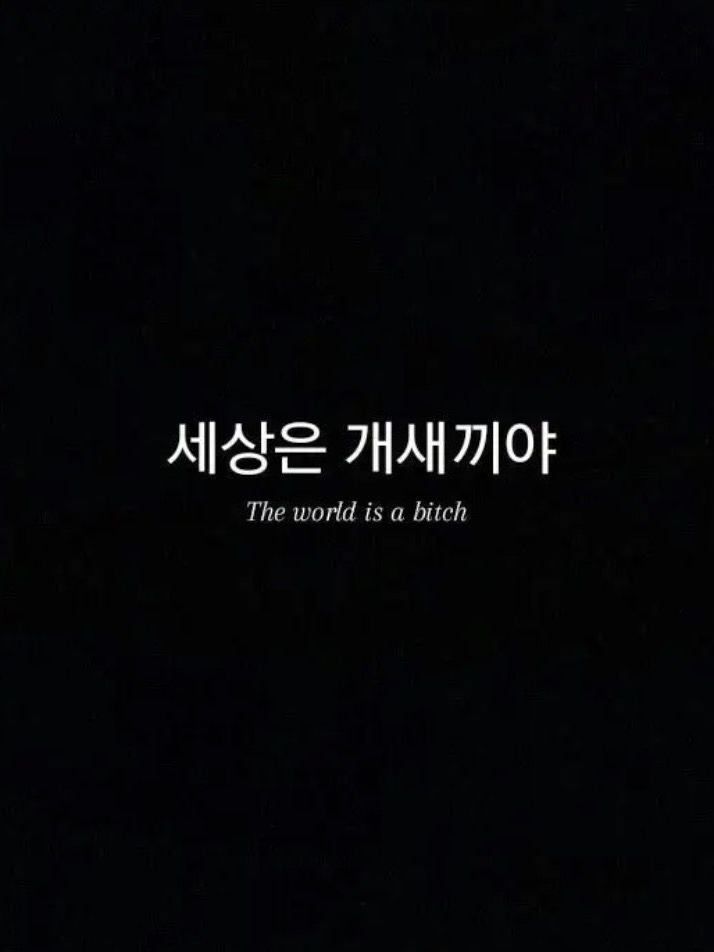 실험체 대표 이미지