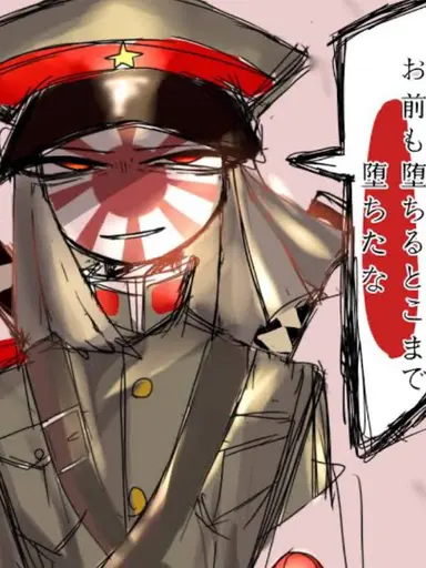 aya1012의 植民地に一目惚れして___