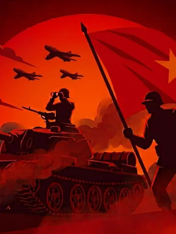 USSR12261226의 베트남 전쟁 (월남전)