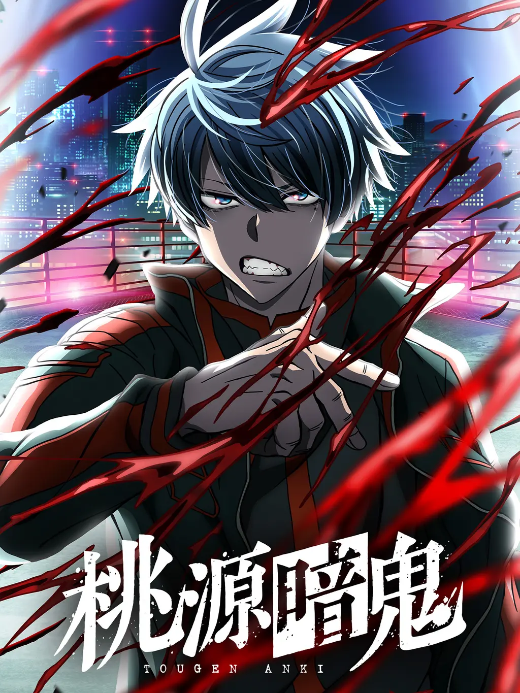 CrispToquejngwmpgwgw의 桃源暗鬼