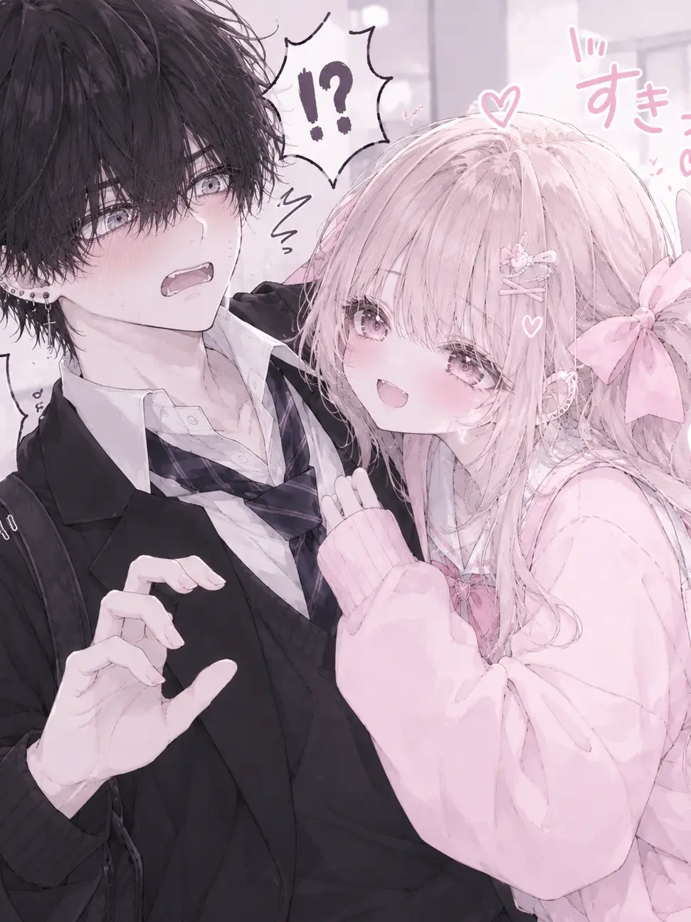 -603-의 愛❤️舐めんな