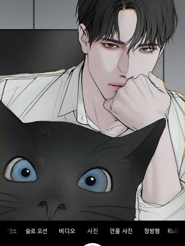 do_ob_의 신태윤