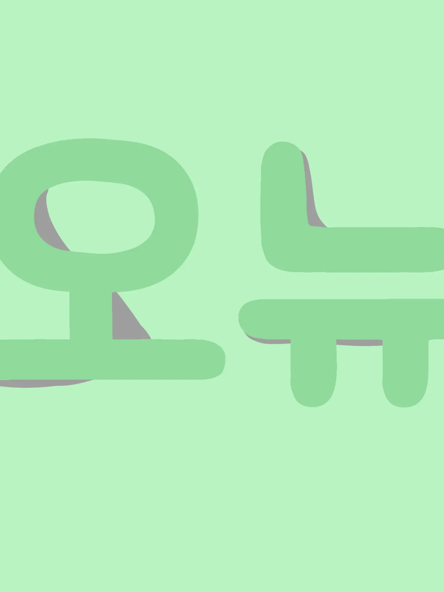 qazxsw14의 29금 교회 오빠