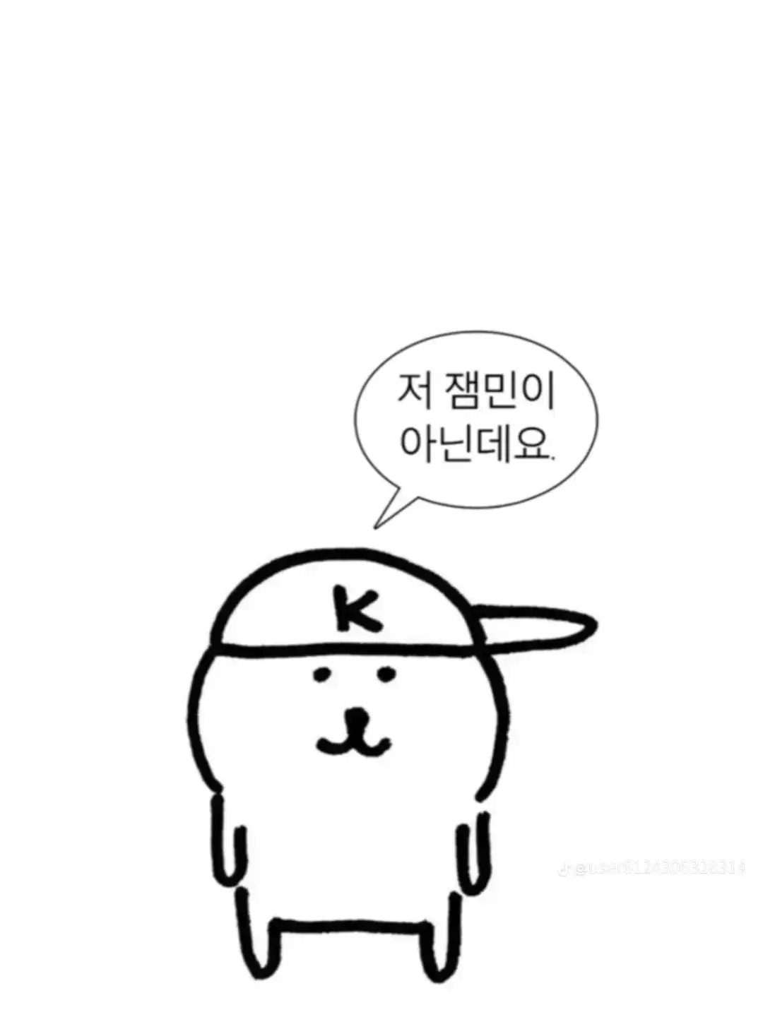 FaintBoard7137의 좀비사태