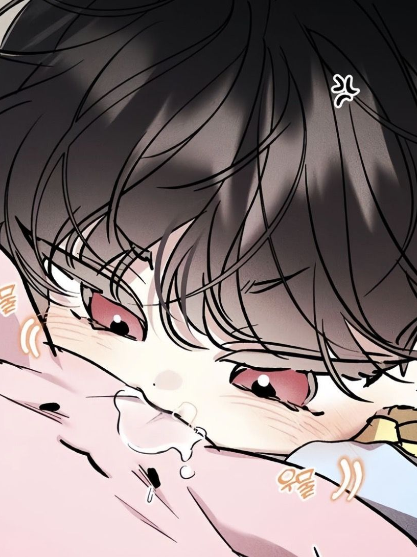 윤도준 대표 이미지
