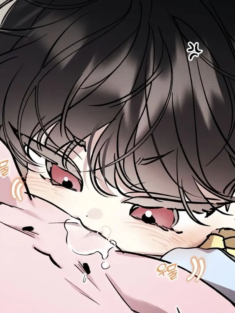 SecureBand4829의 윤도준