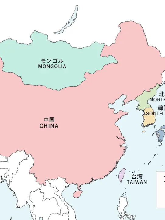 inuzame_desu의 東アジア達と王様ゲーム☆
