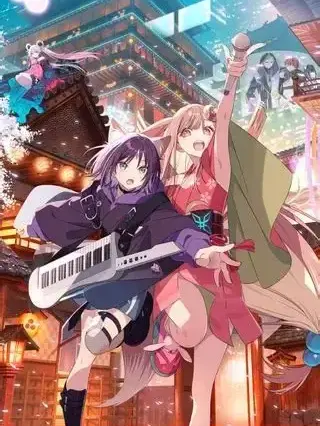 ayu7341의 Super Kaguya Princess! x Milipro NOVA