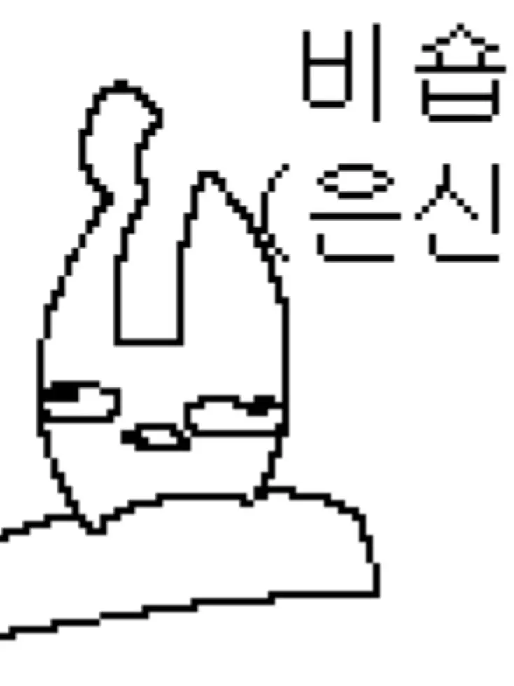 block_lover의 옾챗방 만들었습니다