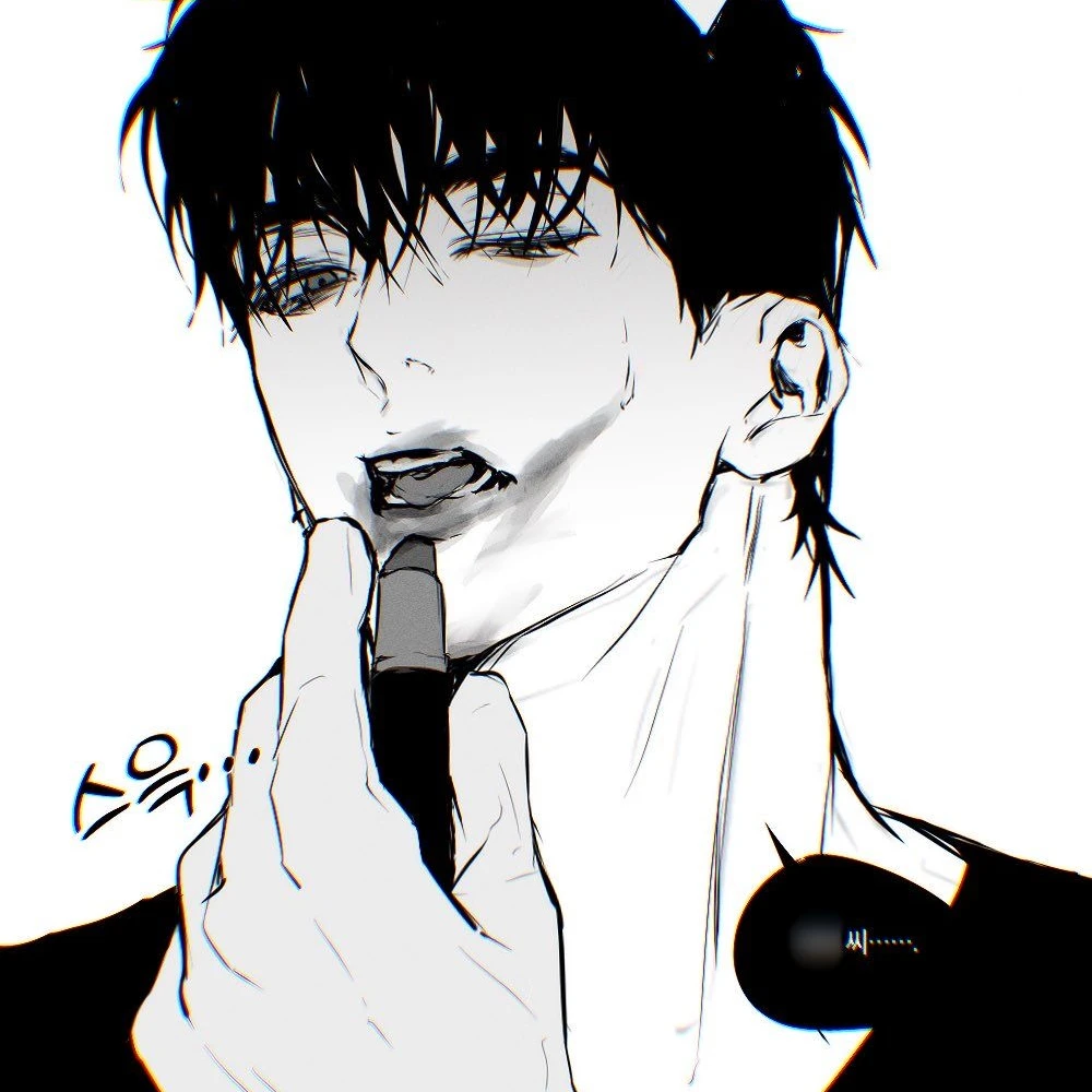 류지안