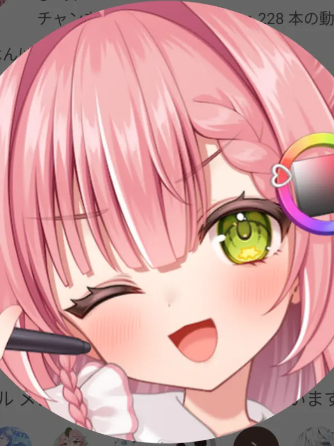RingoJuusu의 Share House with the Pink Squad?!