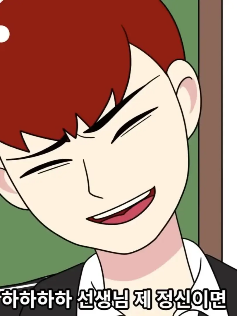 COCOYES의 한촉법,나윤