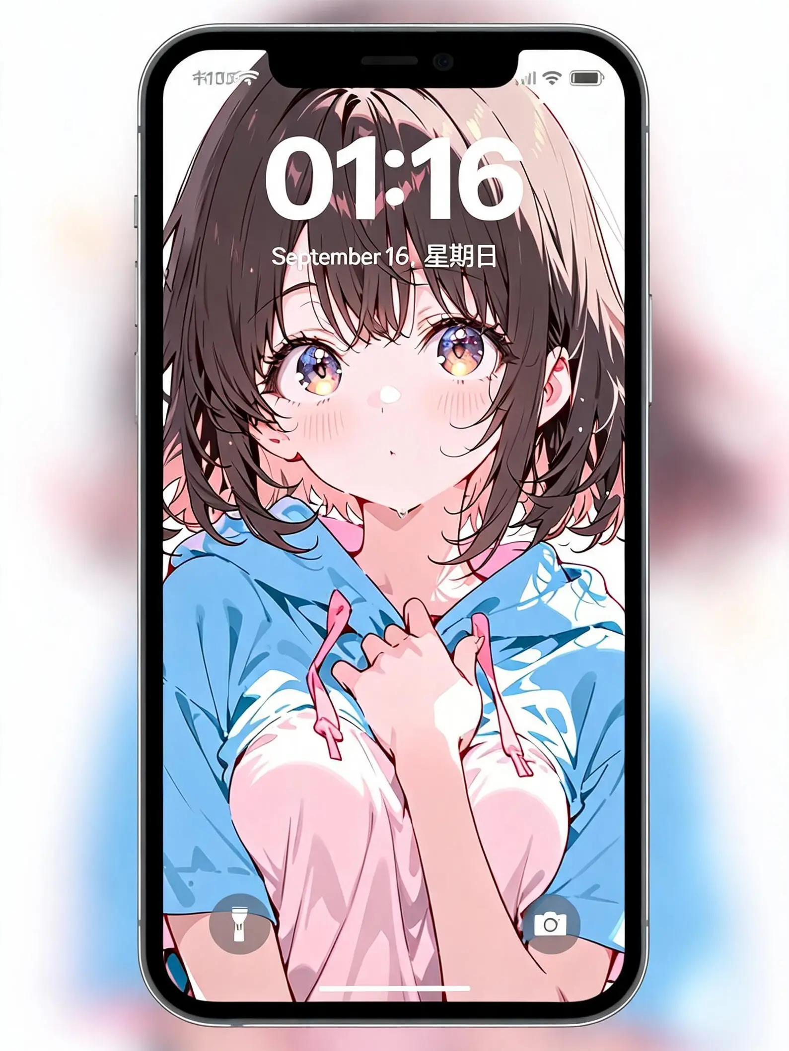 ChewyHoist1638의 既読、未来のキミより。