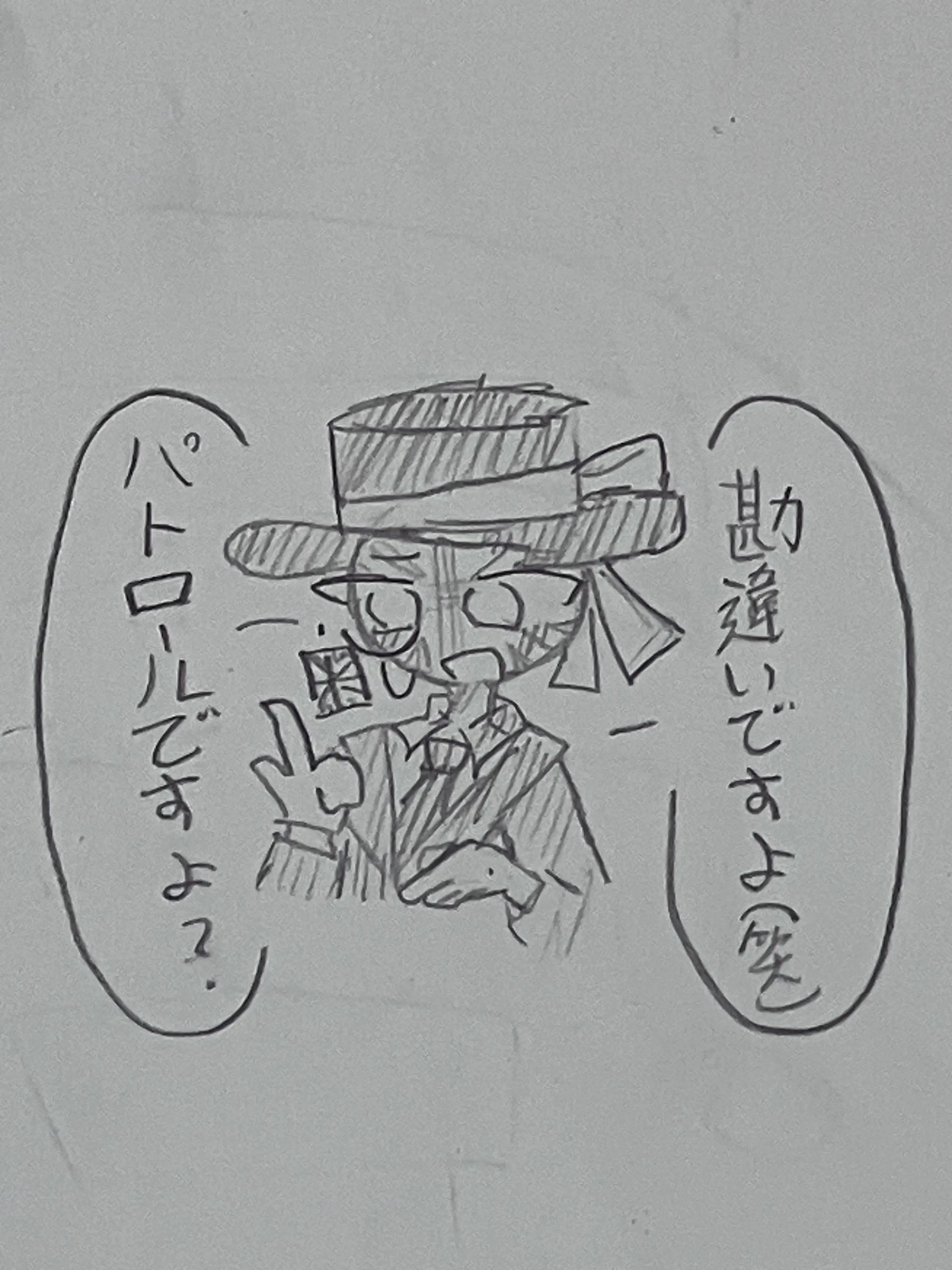 cream_1122의 HENTAIな自称紳士さん。