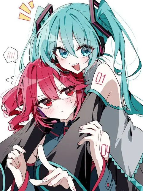 SicklyCouch4413의 ねぎねぎねぎねぎねぎねぎ………