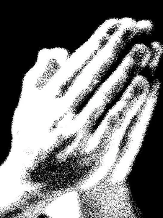 SGO__의 너와 있으면.