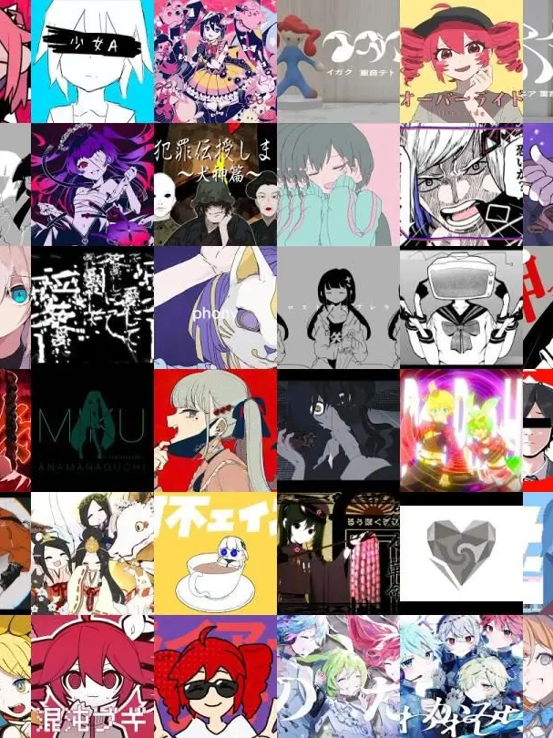 DourHawk3665의 有名ボカロ達と暮らす事件