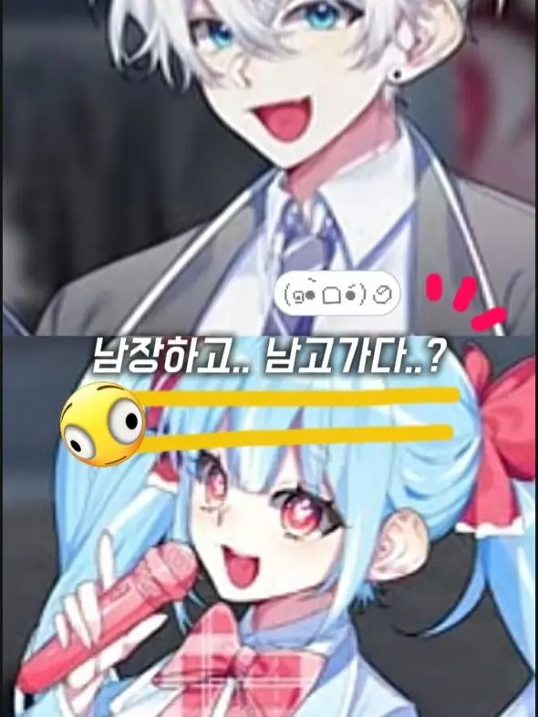 WarmCoati5904의 남장하고 남고에 가라고?!
