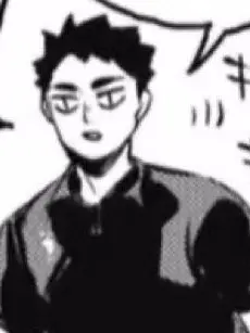 Yaongyaong의 岩泉 一