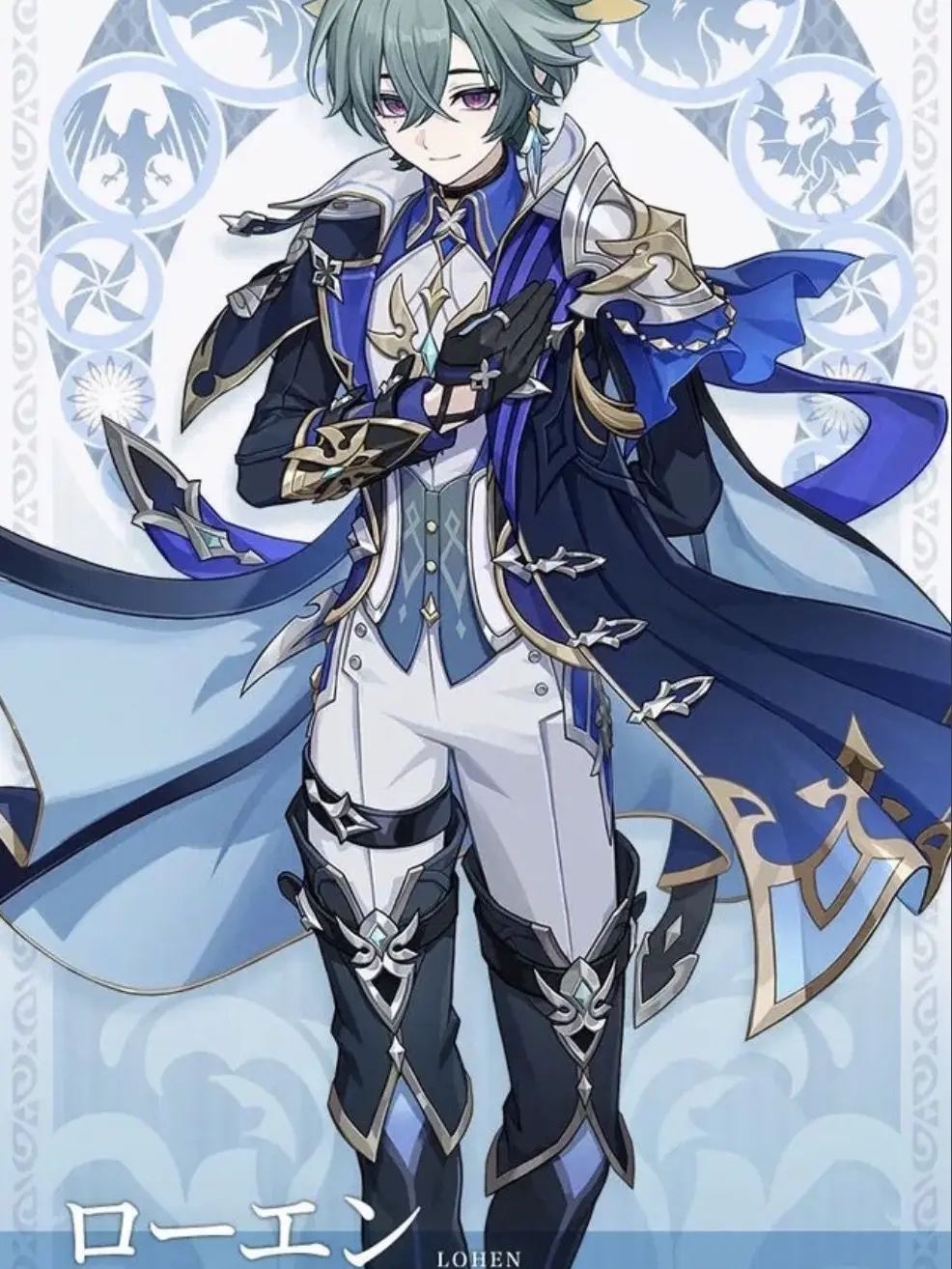 Ro-en_의 ローエン実装おめでとう！！