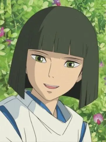 1004ain의 전학생 하쿠