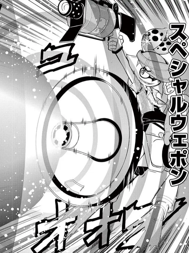 Melonsoda0985의 パリピな陽キャと青春バカンスを