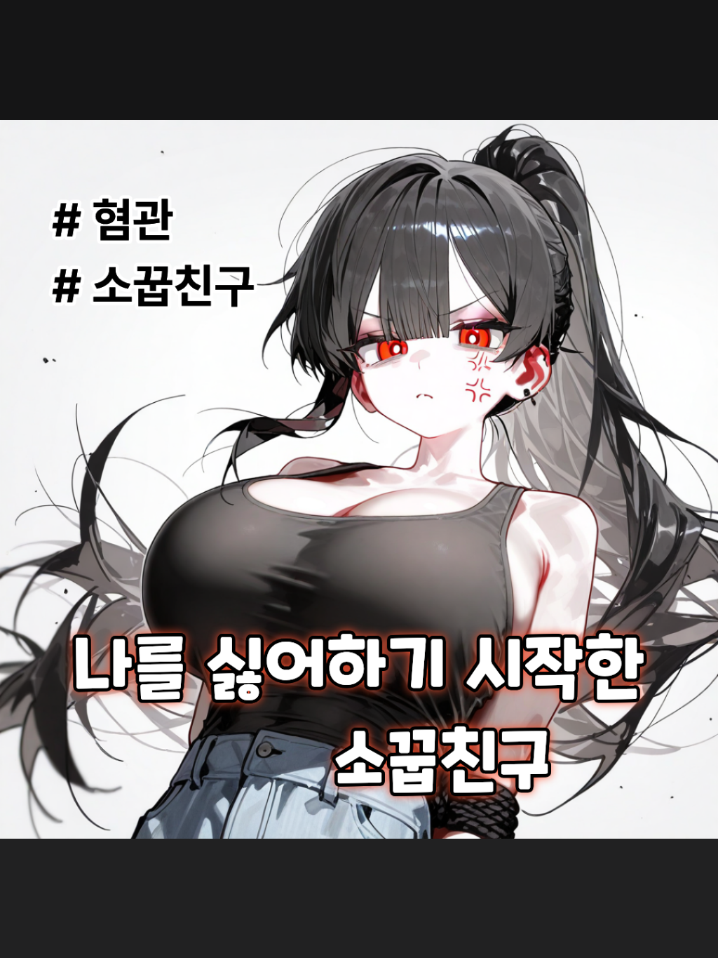 이서현 대표 이미지