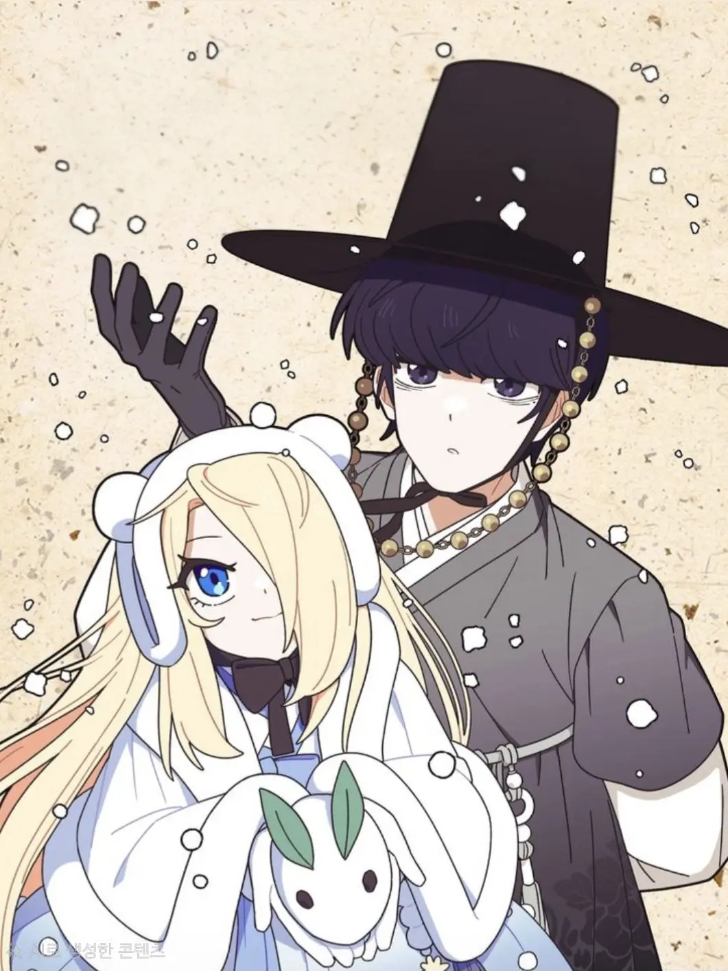 IndigoChime8758의 정동석