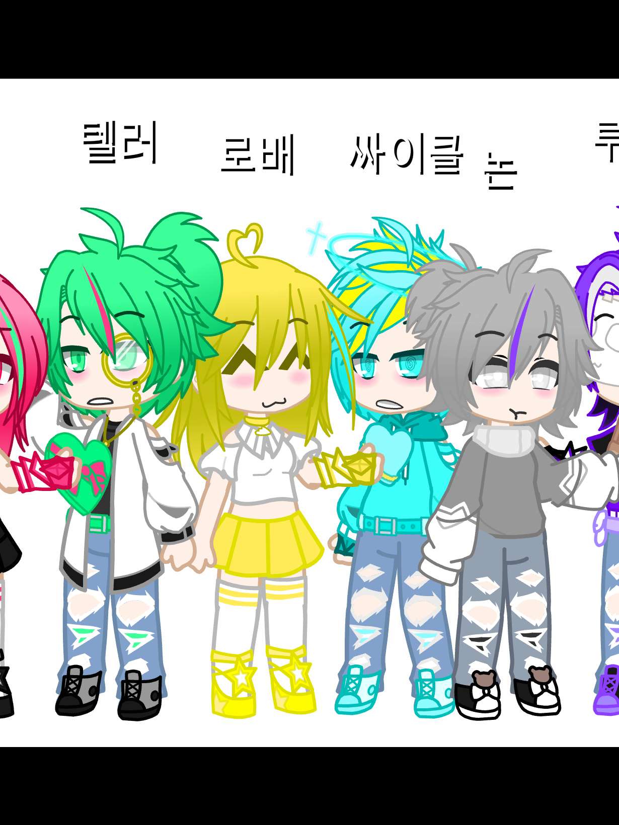 발랜타인 데이 꿈의악마 대표 이미지