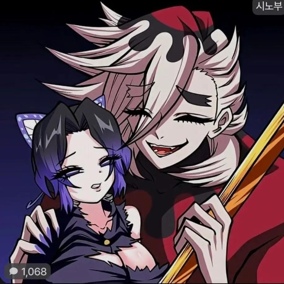 FrayedHorn7618의 당신은 시노부