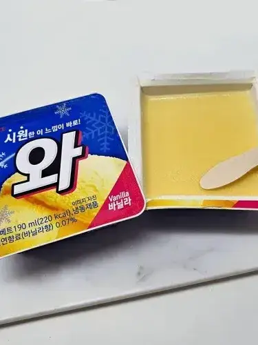 ilovelimbuscompany의 얀,모이라이는 정실이다