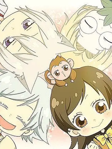 .11730962의 토모에 키우기