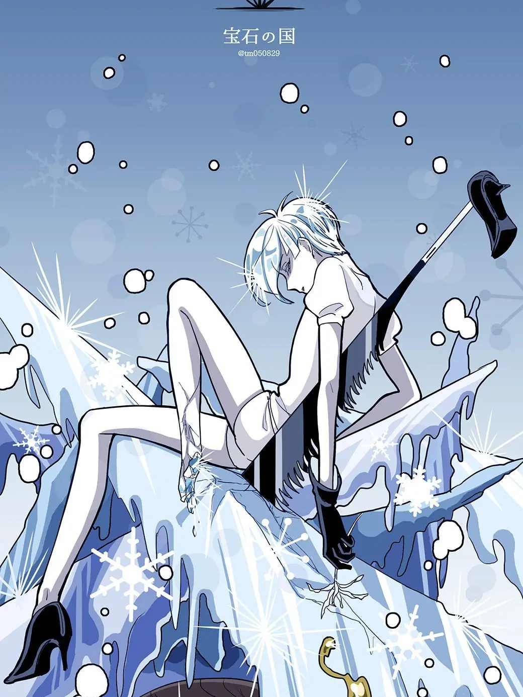 ExpertOptic6618의 宝石の国