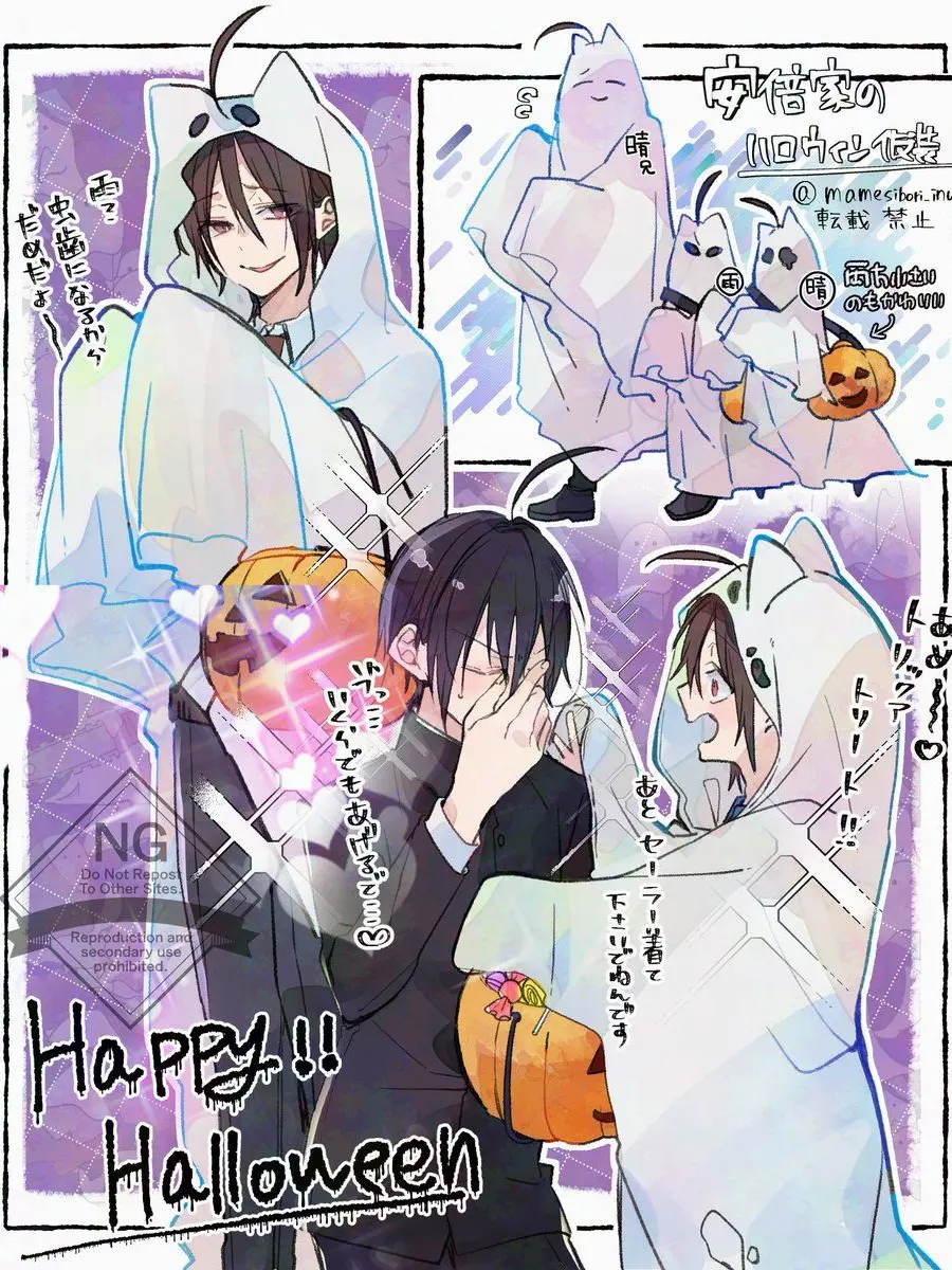 GrossClip3의 ハロウィンパロ☆