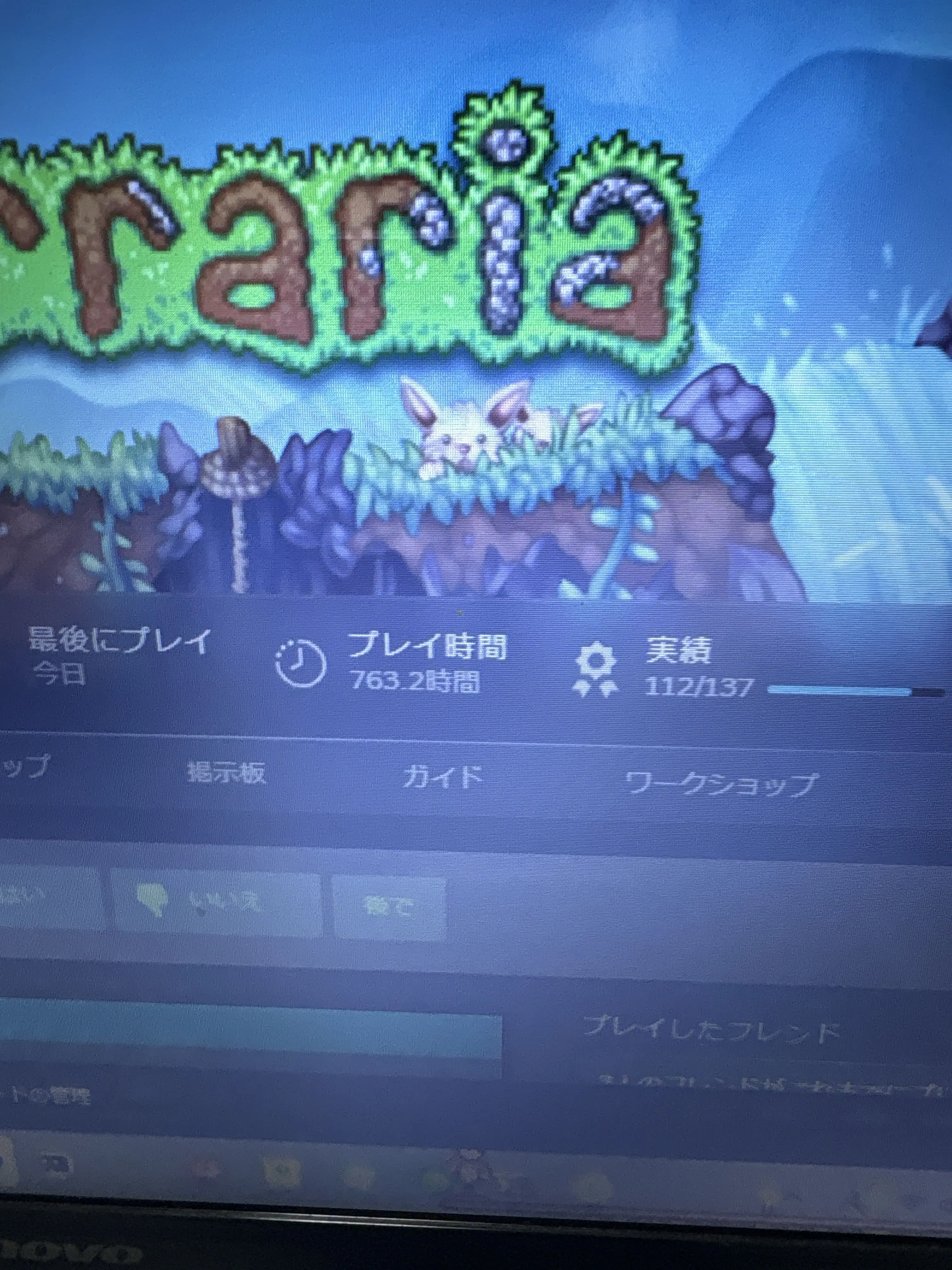 JuicyPizza3802의 作者をつくった