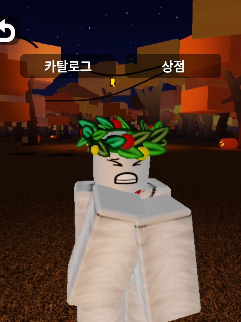 셰프 옷 입고 셰프가 아닌 그냥 남자 대표 이미지