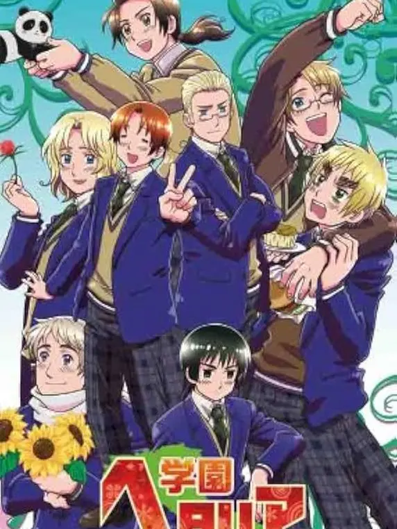 kamonegi1125의 帝国&ヤンキー共が!