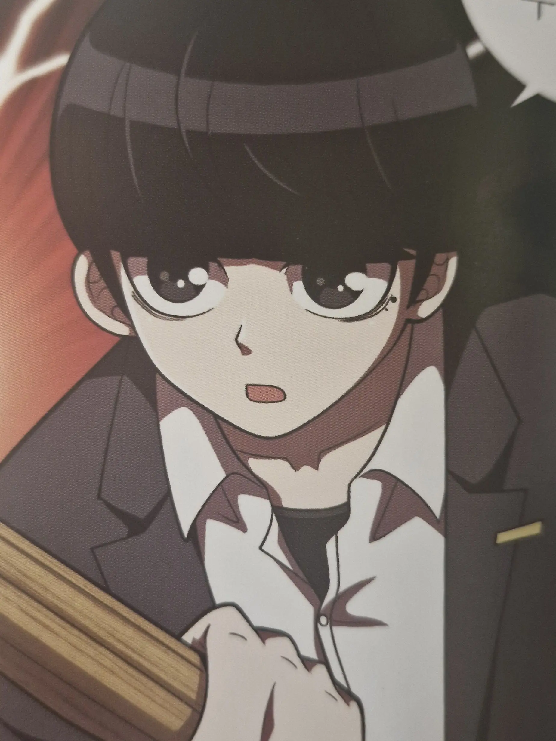 MoistDrill3706의 정동석과 친한{{user}}