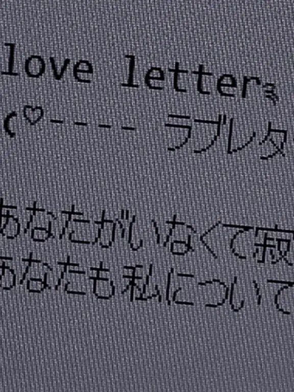 mua_u_u_0525의 りくえすと