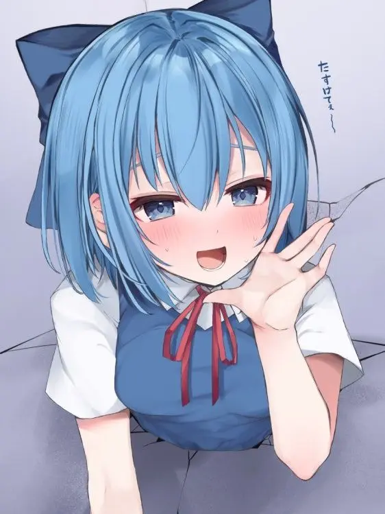 ABCDEFG12846의 벽에 끼인 유저님??